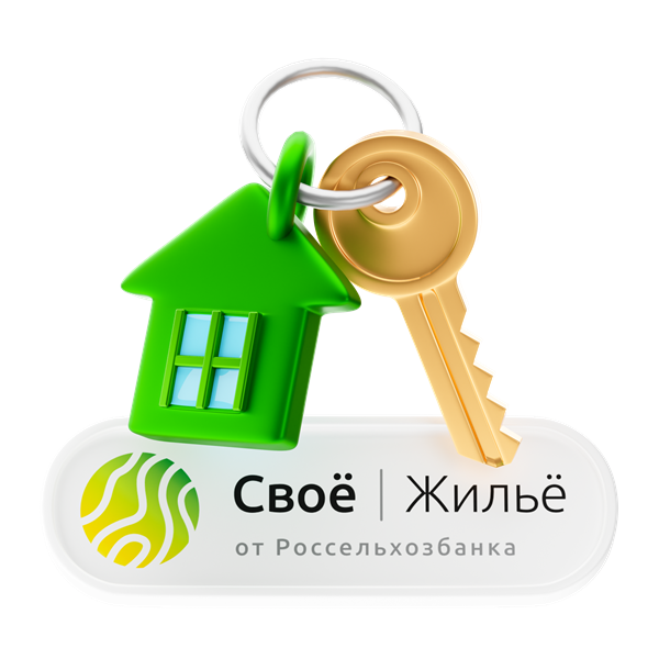 Своё Жильё